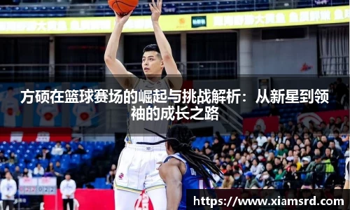 yy易游体育官网