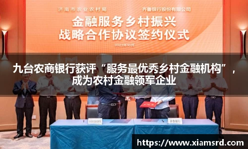 yy易游体育官方网站