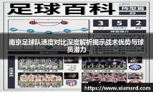 yy易游体育官网