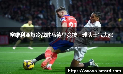 yy易游体育官方网站