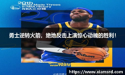 yy易游体育