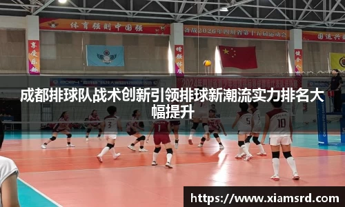 yy易游体育官网