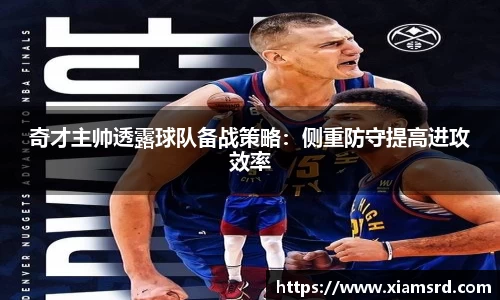 yy易游
