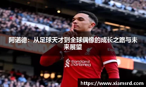 yy易游体育官方网站