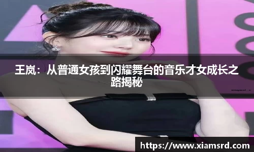 yy易游