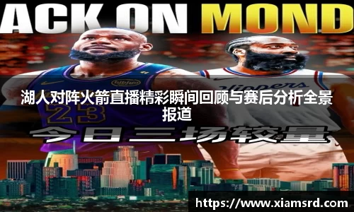 yy易游体育官方网站