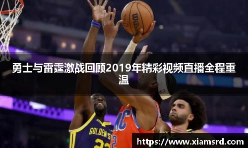 yy易游体育官方网站