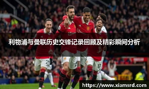 yy易游