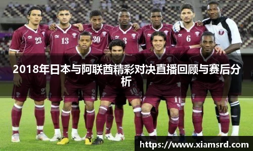 yy易游