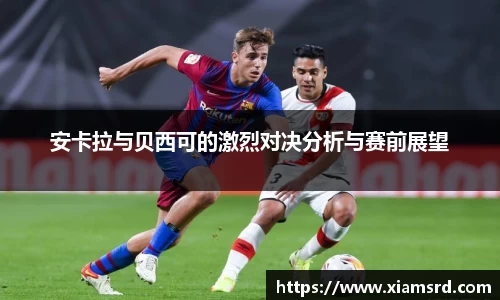 yy易游