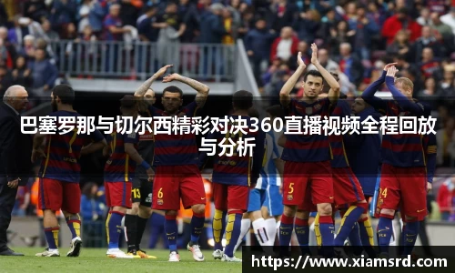 乐动LDSports综合体育