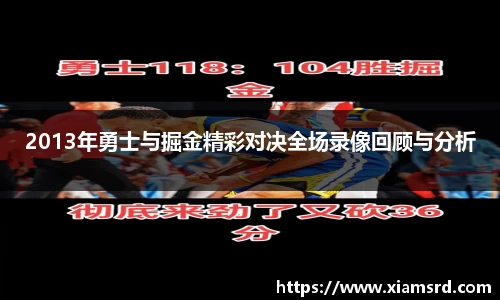 乐动LDSports综合体育