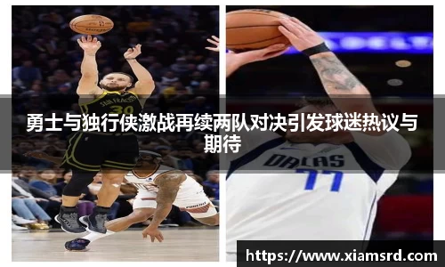 乐动LDSports官网