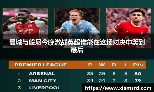 乐动LDSports官网